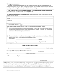 Form DC-498 Subpoena Duces Tecum (Civil) - Attorney Issued - Virginia, Page 2