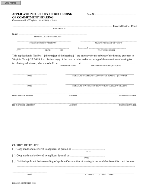Form DC-4029 Application for Copy of Recording of Commitment Hearing - Virginia