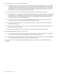 Form DC-445 Attachment Petition - Virginia, Page 2