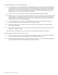 Form DC-415 Detinue Seizure Petition - Virginia, Page 2