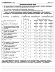 Formulario SSA-5665-BK-SP Cuestionario Para Maestros (Spanish), Page 5