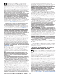 Instrucciones para IRS Formulario 941-PR Planilla Para La Declaracion Federal Trimestral Del Patrono (Puerto Rican Spanish), Page 17