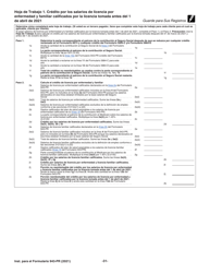 Instrucciones para IRS Formulario 943-PR Planilla Para La Declaracion Anual De La Contribucion Federal Del Patrono De Empleados Agricolas (Puerto Rican Spanish), Page 31