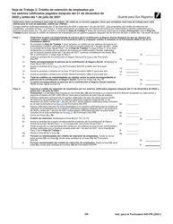 Instrucciones para IRS Formulario 943-PR Planilla Para La Declaracion Anual De La Contribucion Federal Del Patrono De Empleados Agricolas (Puerto Rican Spanish), Page 32