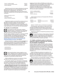 Instrucciones para IRS Formulario 943-X (PR) Ajuste a La Declaracion Federal Anual Del Patrono De Empleados Agricolas O Reclamacion De Reembolso (Puerto Rican Spanish), Page 14