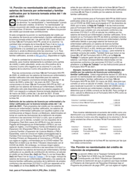 Instrucciones para IRS Formulario 943-X (PR) Ajuste a La Declaracion Federal Anual Del Patrono De Empleados Agricolas O Reclamacion De Reembolso (Puerto Rican Spanish), Page 15