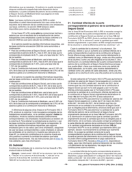 Instrucciones para IRS Formulario 943-X (PR) Ajuste a La Declaracion Federal Anual Del Patrono De Empleados Agricolas O Reclamacion De Reembolso (Puerto Rican Spanish), Page 18