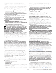 Instrucciones para IRS Formulario 943-X (PR) Ajuste a La Declaracion Federal Anual Del Patrono De Empleados Agricolas O Reclamacion De Reembolso (Puerto Rican Spanish), Page 24