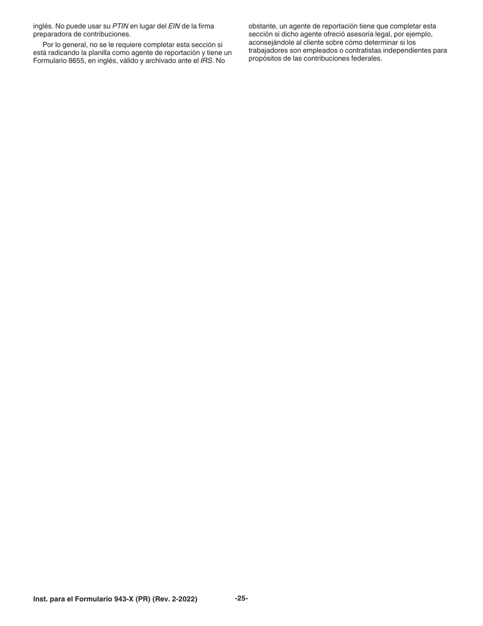Instrucciones para IRS Formulario 943-X (PR) Ajuste a La Declaracion Federal Anual Del Patrono De Empleados Agricolas O Reclamacion De Reembolso (Puerto Rican Spanish), Page 25