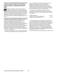 Instrucciones para IRS Formulario 943-X (PR) Ajuste a La Declaracion Federal Anual Del Patrono De Empleados Agricolas O Reclamacion De Reembolso (Puerto Rican Spanish), Page 31