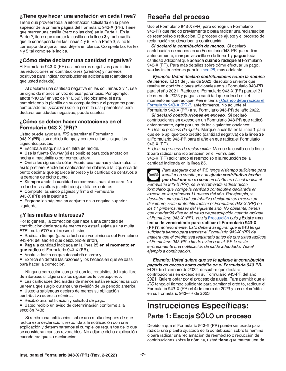 Instrucciones para IRS Formulario 943-X (PR) Ajuste a La Declaracion Federal Anual Del Patrono De Empleados Agricolas O Reclamacion De Reembolso (Puerto Rican Spanish), Page 7