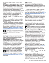 Instrucciones para IRS Formulario 943-X (PR) Ajuste a La Declaracion Federal Anual Del Patrono De Empleados Agricolas O Reclamacion De Reembolso (Puerto Rican Spanish), Page 8