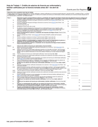 Instrucciones para IRS Formulario 944(SP) Declaracion Federal Anual De Impuestos Del Patrono O Empleador (Spanish), Page 33
