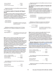 Instrucciones para IRS Formulario 944-X (SP) Ajuste a La Declaracion Federal Anual Del Empleador O Reclamacion De Reembolso (Spanish), Page 14