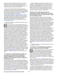 Instrucciones para IRS Formulario 944-X (SP) Ajuste a La Declaracion Federal Anual Del Empleador O Reclamacion De Reembolso (Spanish), Page 19