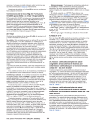Instrucciones para IRS Formulario 944-X (SP) Ajuste a La Declaracion Federal Anual Del Empleador O Reclamacion De Reembolso (Spanish), Page 23