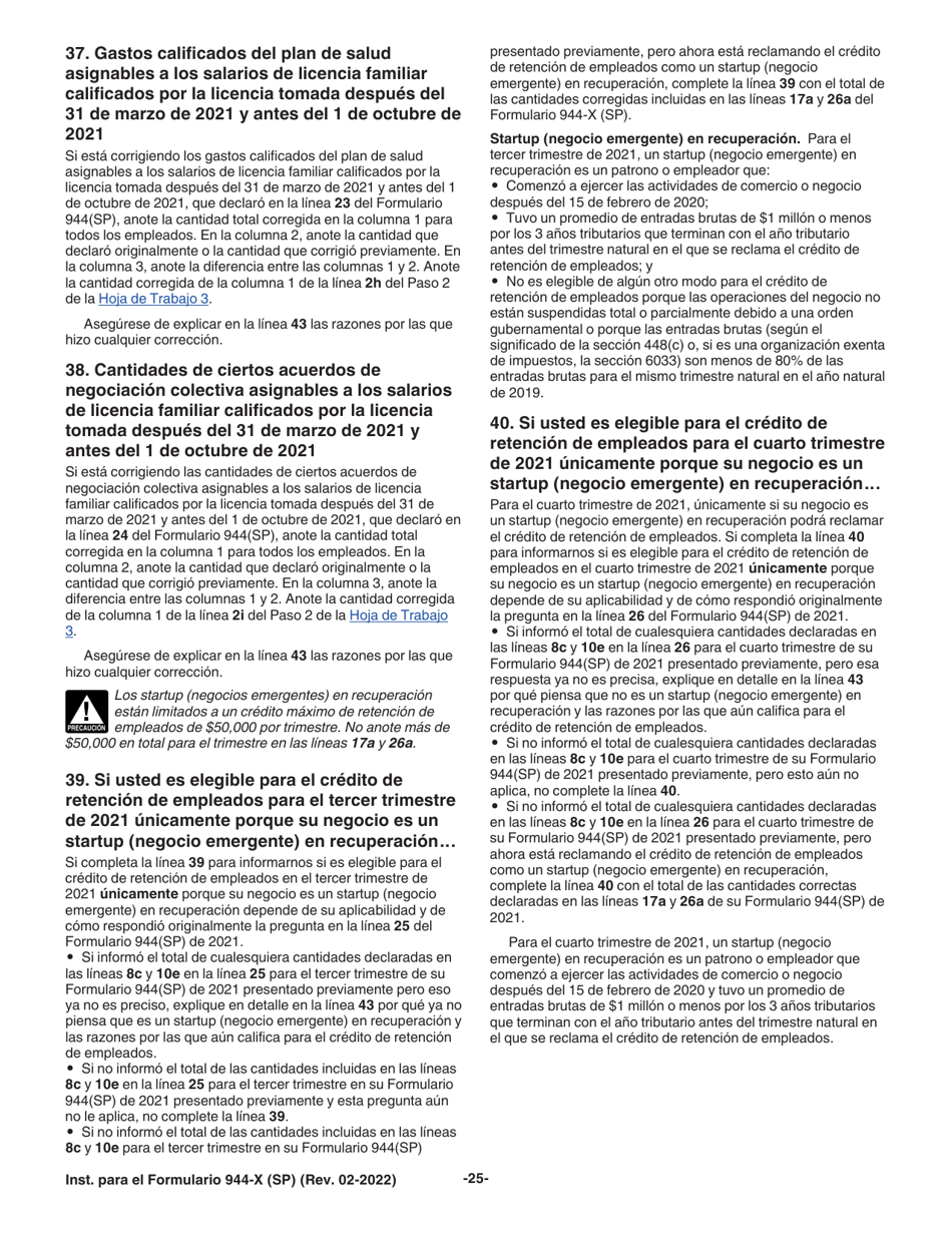 Instrucciones para IRS Formulario 944-X (SP) Ajuste a La Declaracion Federal Anual Del Empleador O Reclamacion De Reembolso (Spanish), Page 25