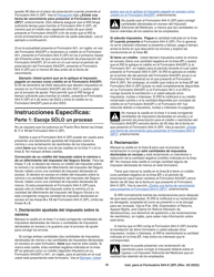 Instrucciones para IRS Formulario 944-X (SP) Ajuste a La Declaracion Federal Anual Del Empleador O Reclamacion De Reembolso (Spanish), Page 8