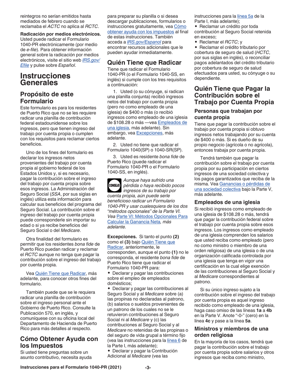 Instrucciones para IRS Formulario 1040-PR Planilla Para La Declaracion De La Contribucion Federal Sobre El Trabajo Por Cuenta Propia (Incluyendo El Credito Tributario Por Hijos Reembolsable Para Residentes Bona Fide De Puerto Rico) (Puerto Rican Spanish), Page 3