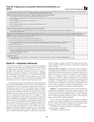Instrucciones para IRS Formulario 1040(SP) Anexo 8812 Creditos Por Hijos Calificados Y Otros Dependientes (Spanish), Page 11
