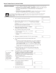 Instrucciones para IRS Formulario 1040(SP) Anexo 8812 Creditos Por Hijos Calificados Y Otros Dependientes (Spanish), Page 7