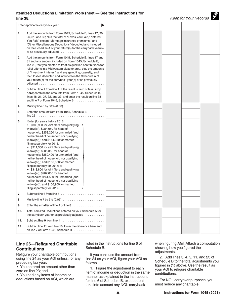 Download Instructions For Irs Form 1045 Application For Tentative Refund Pdf 2021 Templateroller