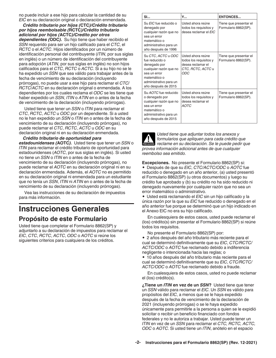 Instrucciones para IRS Formulario 8862(SP) Informacion Para Reclamar Ciertos Creditos Despues De Haber Sido Denegados (Spanish), Page 2