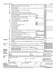 IRS Formulario 1040-NR(SP) Declaracion De Impuestos Sobre Los Ingresos De Extranjeros No Residentes De Los Estados Unidos (Spanish), Page 2