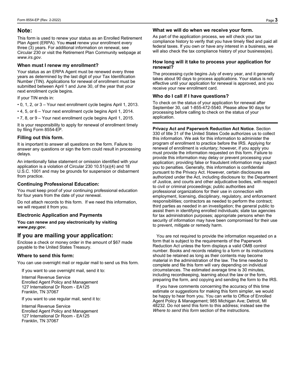 IRS Form 8554-EP Application for Renewal of Enrollment to Practice Before the Internal Revenue Service as an Enrolled Retirement Plan Agent (Erpa), Page 3