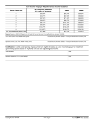 IRS Form 13844 Application for Reduced User Fee for Installment Agreements, Page 2