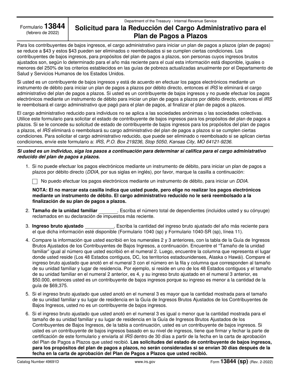 IRS Formulario 13844 Solicitud Para La Reduccion Del Cargo Administrativo Para El Plan De Pagos a Plazos (Spanish), Page 1