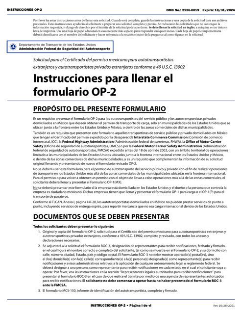 Form OP-2 Application for Mexican Certificate of Registration for Foreign Motor Carriers and Foreign Motor Private Carriers Under 49 U.s.c. 13902 (English/Spanish)