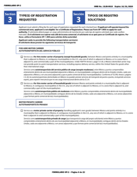 Form OP-2 Application for Mexican Certificate of Registration for Foreign Motor Carriers and Foreign Motor Private Carriers Under 49 U.s.c. 13902 (English/Spanish), Page 12