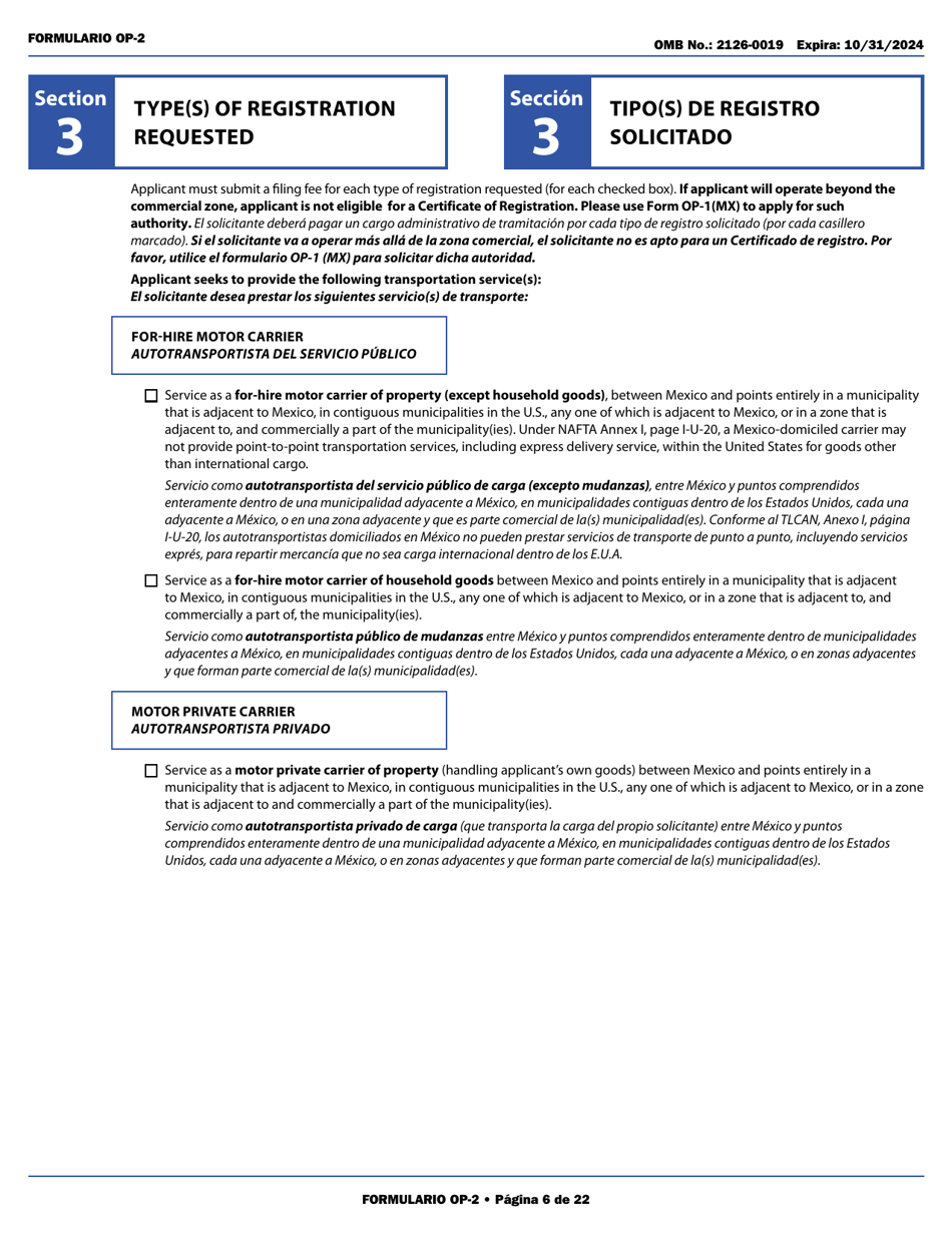 Form OP-2 Application for Mexican Certificate of Registration for Foreign Motor Carriers and Foreign Motor Private Carriers Under 49 U.s.c. 13902 (English / Spanish), Page 12