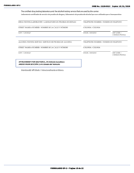 Form OP-2 Application for Mexican Certificate of Registration for Foreign Motor Carriers and Foreign Motor Private Carriers Under 49 U.s.c. 13902 (English/Spanish), Page 21