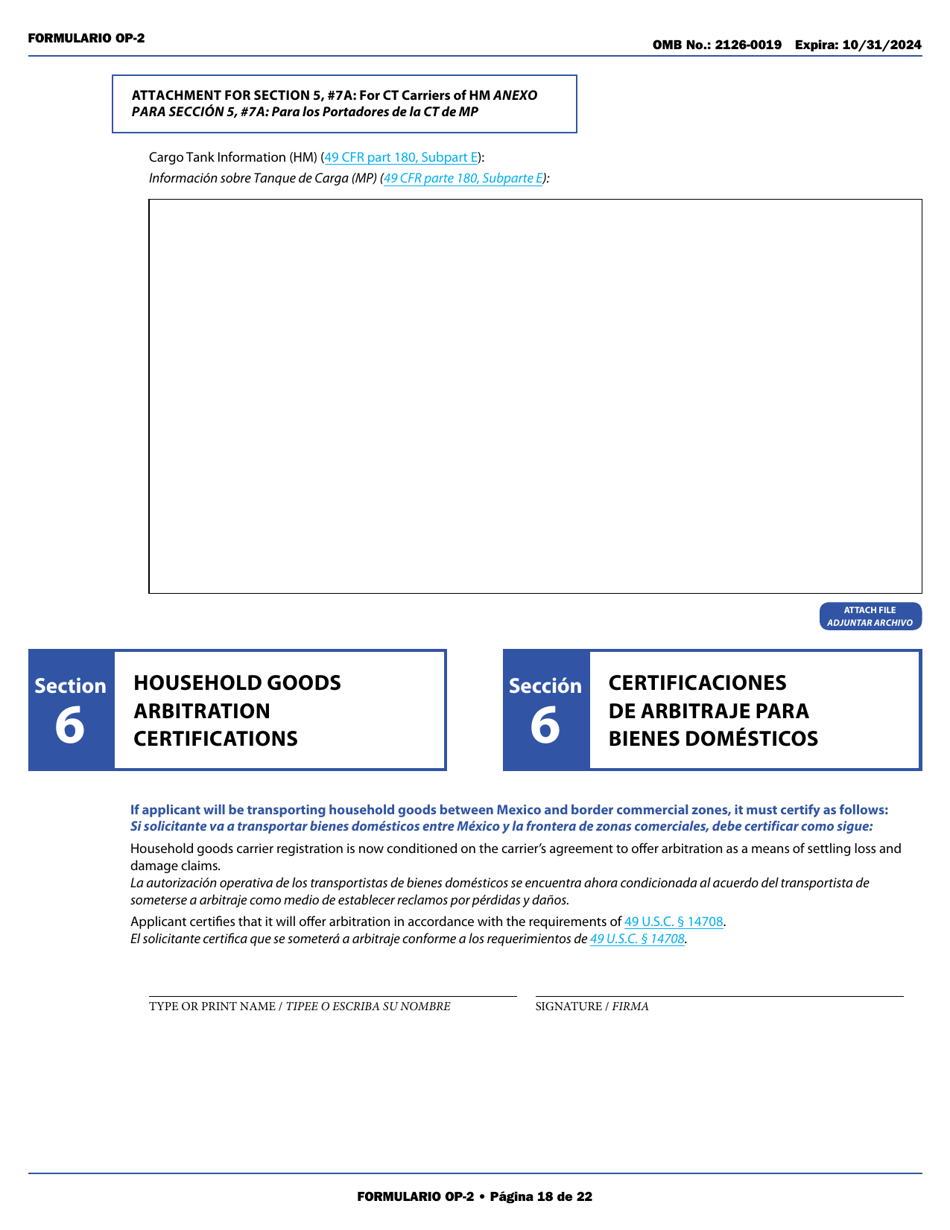 Form OP-2 Application for Mexican Certificate of Registration for Foreign Motor Carriers and Foreign Motor Private Carriers Under 49 U.s.c. 13902 (English / Spanish), Page 24