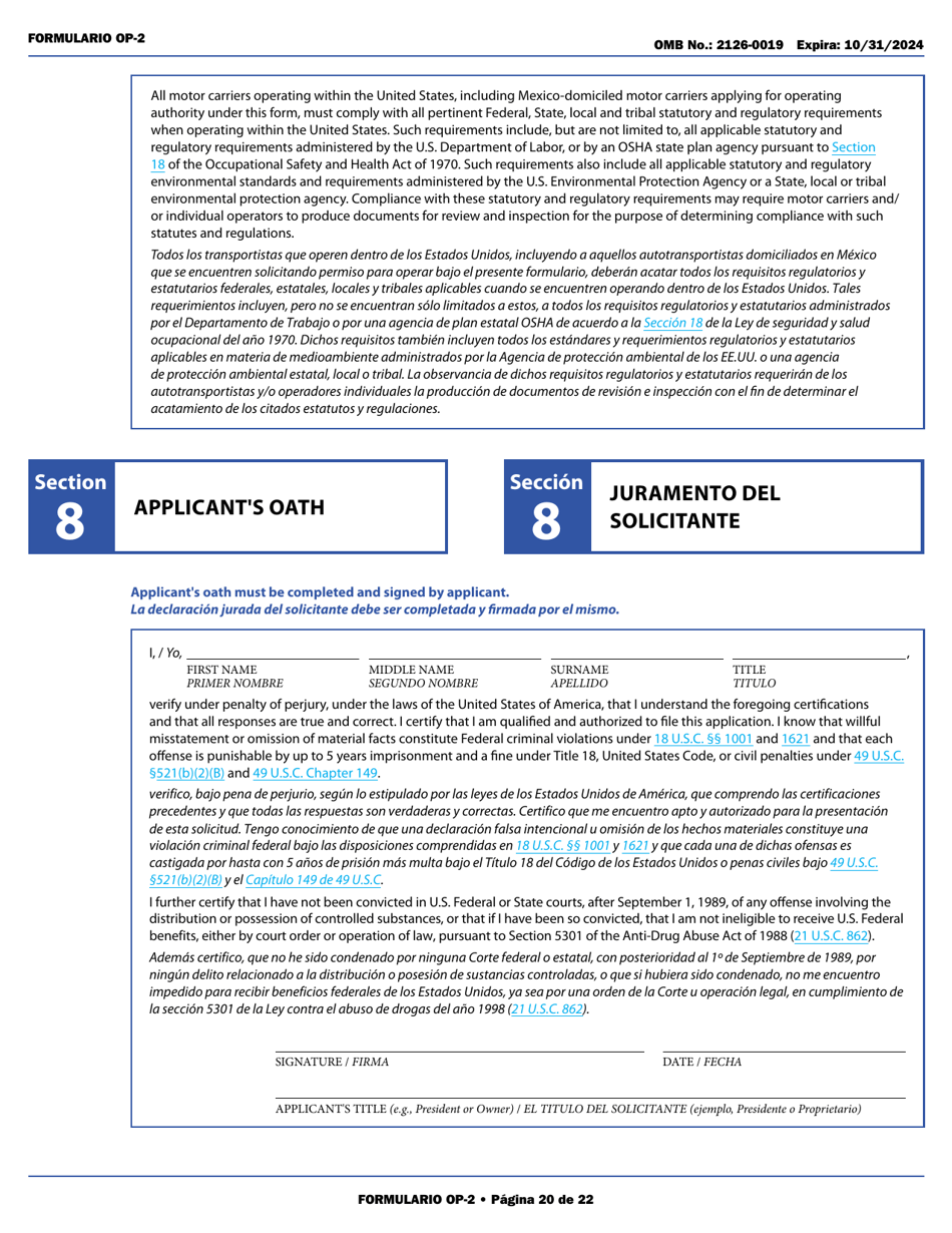 Form OP-2 Application for Mexican Certificate of Registration for Foreign Motor Carriers and Foreign Motor Private Carriers Under 49 U.s.c. 13902 (English / Spanish), Page 26