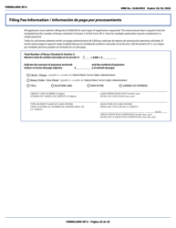 Form OP-2 Application for Mexican Certificate of Registration for Foreign Motor Carriers and Foreign Motor Private Carriers Under 49 U.s.c. 13902 (English/Spanish), Page 28