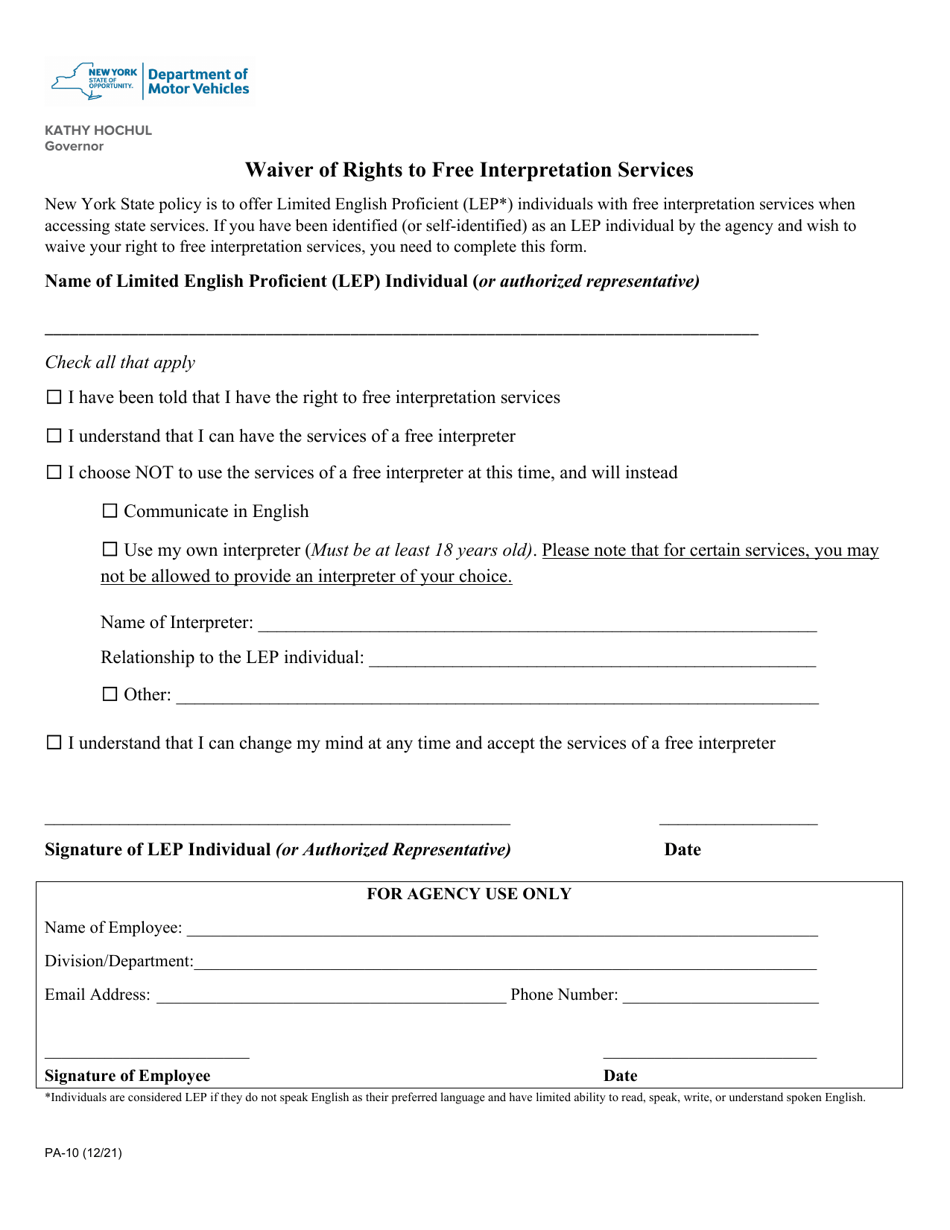 Form PA-10 Waiver of Rights to Free Interpretation Services - New York, Page 1