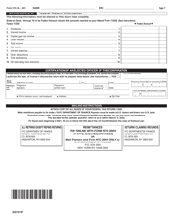 Form NYC-3L General Corporation Tax Return - New York City, Page 7