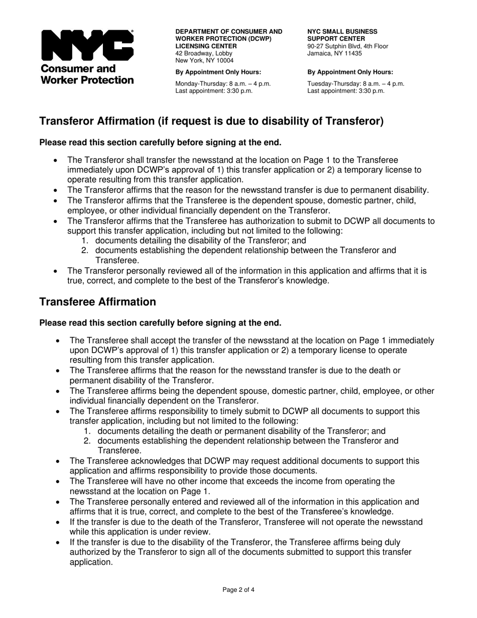 Application to Transfer Newsstand Due to Death or Disability of License Holder (Individual or Sole Proprietor) - New York City, Page 2