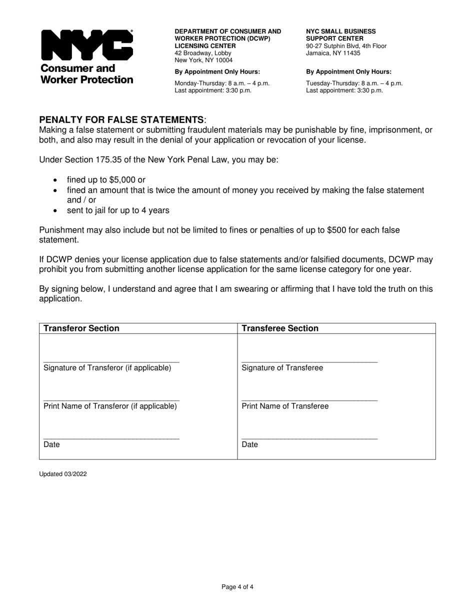 Application to Transfer Newsstand Due to Death or Disability of License Holder (Individual or Sole Proprietor) - New York City, Page 4