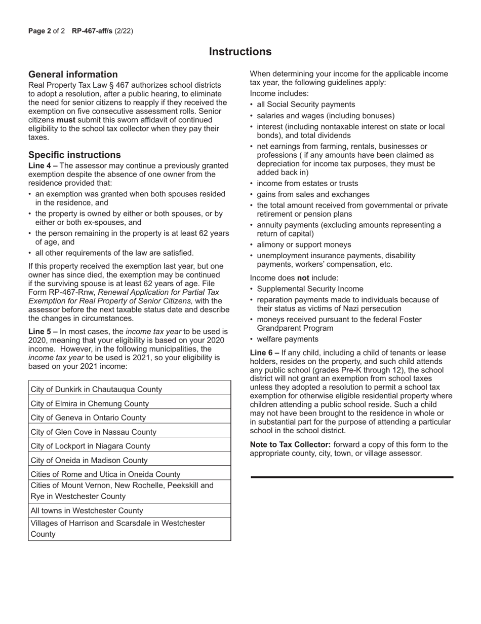 Form RP-467-AFF / S Affidavit of Continued Eligibility for Partial School Tax Exemption for Real Property of Senior Citizens - New York, Page 2