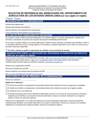 Document preview: Formulario HRP-1026A-S Solicitud De Referencia Del Beneficiario Del Departamento De Agricultura De Los Estados Unidos (Usda Por Sus Siglas En Ingles) - Arizona (Spanish)