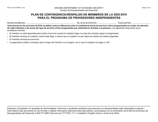 Formulario DDD-2113A-S Plan De Contingencia/Respaldo De Miembros De La Ddd-Evv Para El Programa De Proveedores Independientes - Arizona (Spanish), Page 2