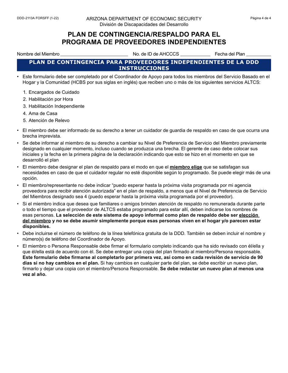 Formulario DDD-2113A-S Plan De Contingencia / Respaldo De Miembros De La Ddd-Evv Para El Programa De Proveedores Independientes - Arizona (Spanish), Page 4