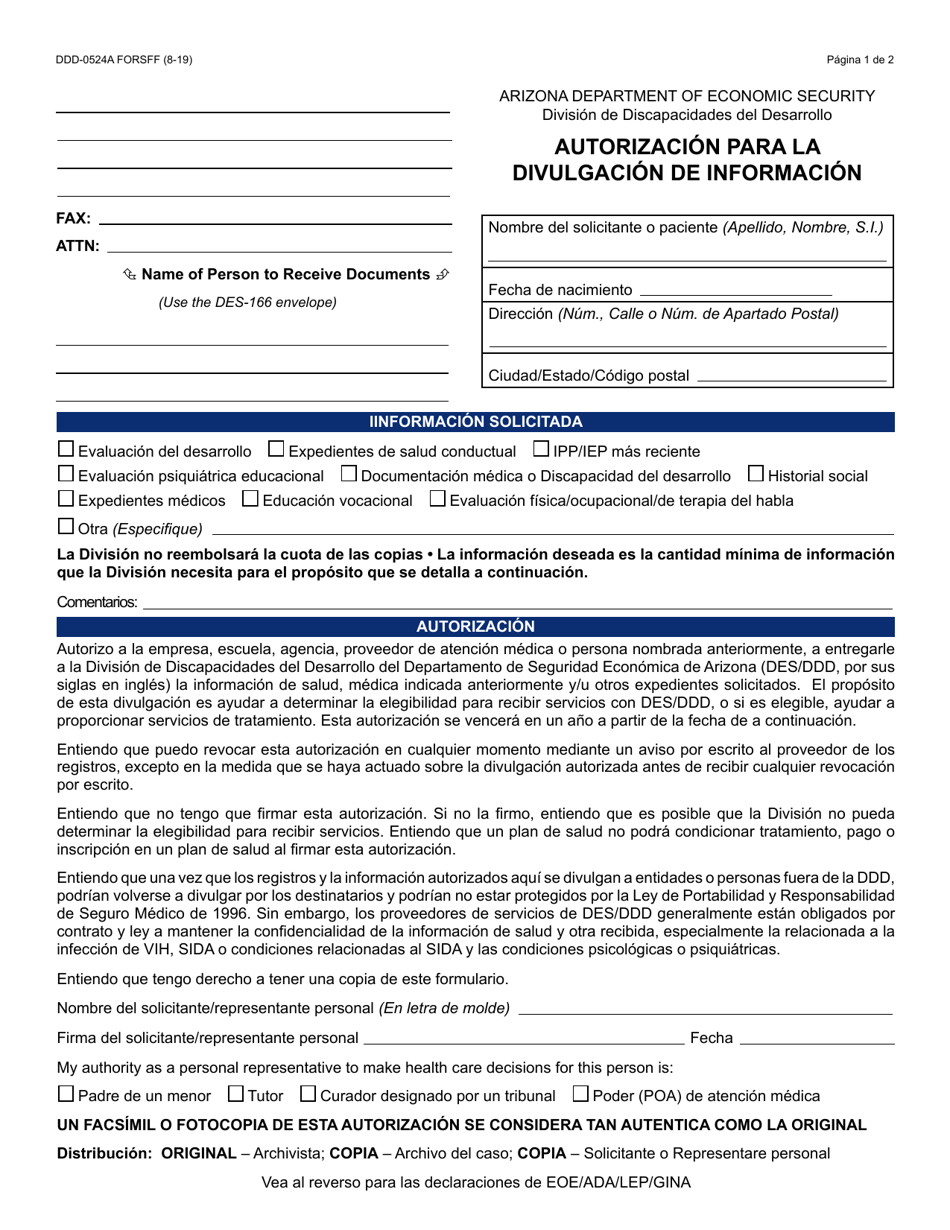 formulario-ddd-0524a-s-fill-out-sign-online-and-download-fillable