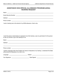 Form ADSA2 Hearing Request - Assistance Dog Special Allowance Program (Adsa) - California, Page 2