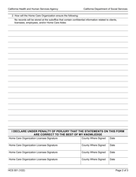 Form HCS001 Home Care Organization Suboffice Request - California, Page 2