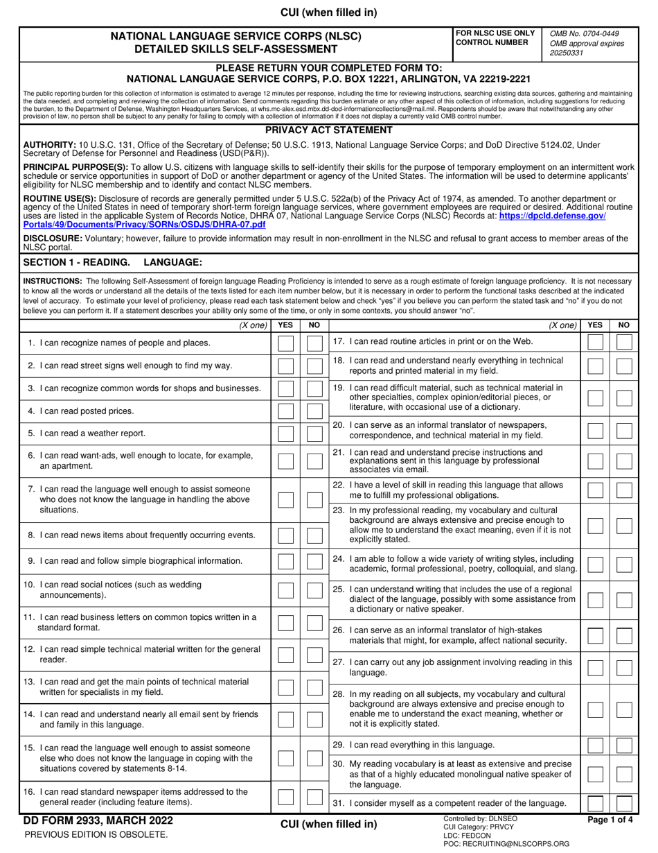 DD Form 2933 National Language Service Corps (Nlsc) Detailed Skills Self-assessment, Page 1